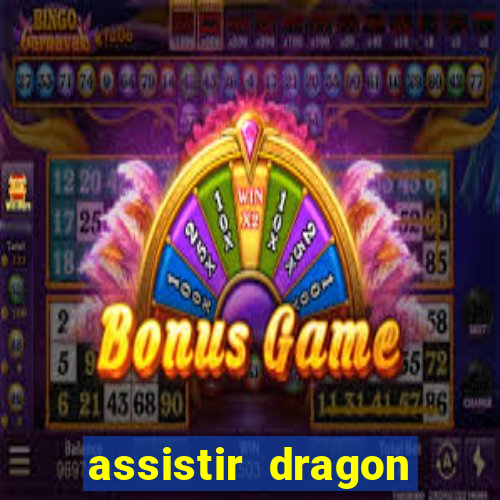 assistir dragon ball super super hero crunchyroll dublado online