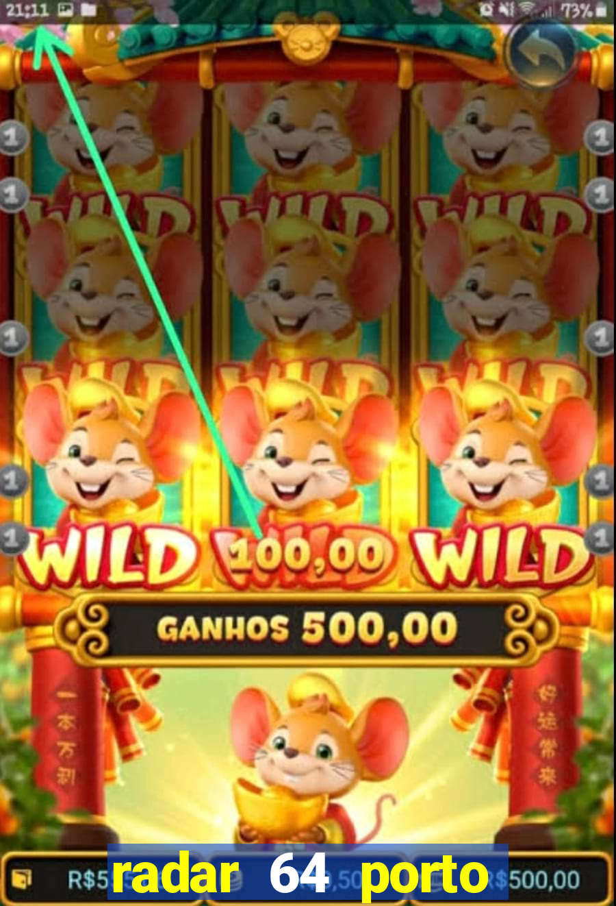 580