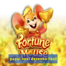papai noel desenho facil