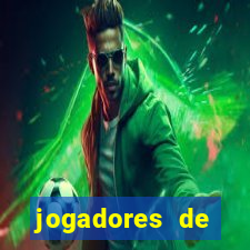 jogadores de basquete mais bonitos