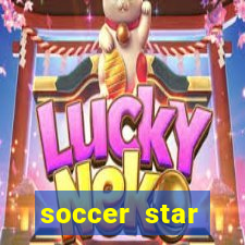 soccer star dinheiro infinito