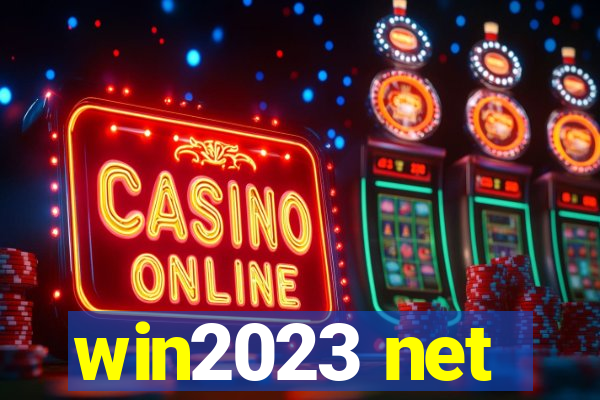 win2023 net