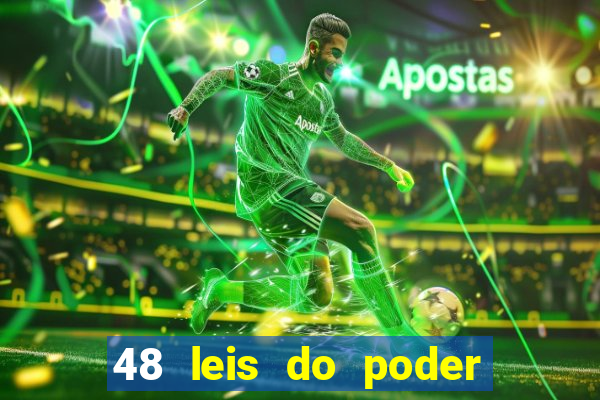 48 leis do poder livro pdf