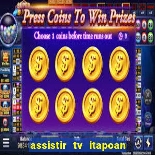 assistir tv itapoan record bahia ao vivo gratis