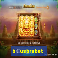 b涔坣usbrabet