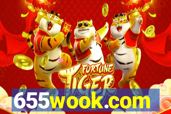 655wook.com