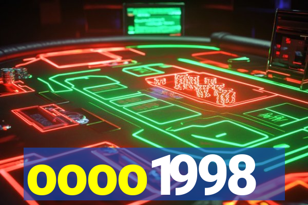 oooo1998