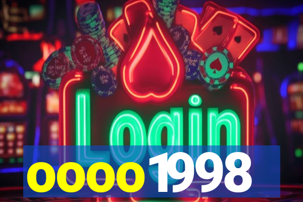 oooo1998