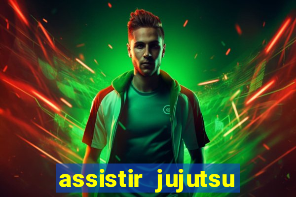 assistir jujutsu kaisen temporada 2 dublado