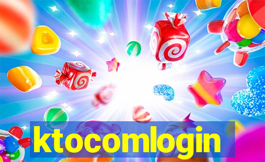 ktocomlogin