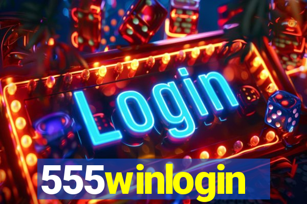 555winlogin