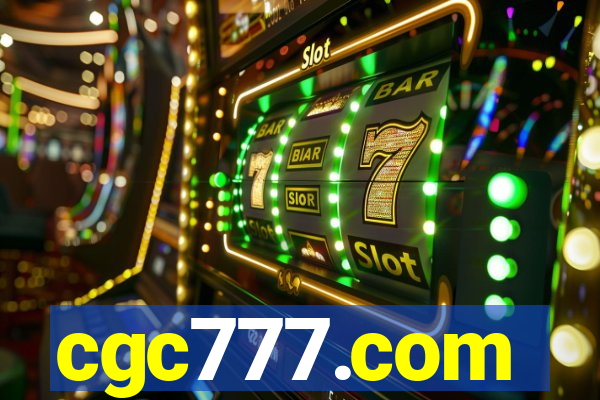cgc777.com