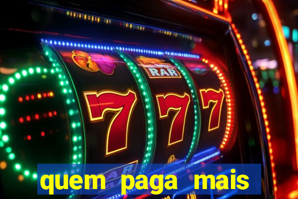 quem paga mais libertadores ou copa do brasil