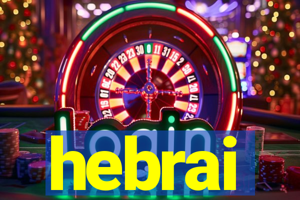hebrai
