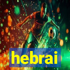 hebrai