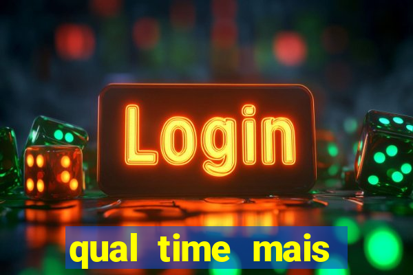qual time mais zoado do mundo