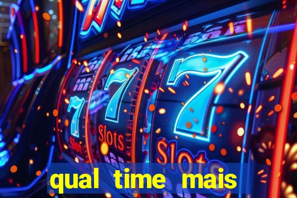 qual time mais zoado do mundo