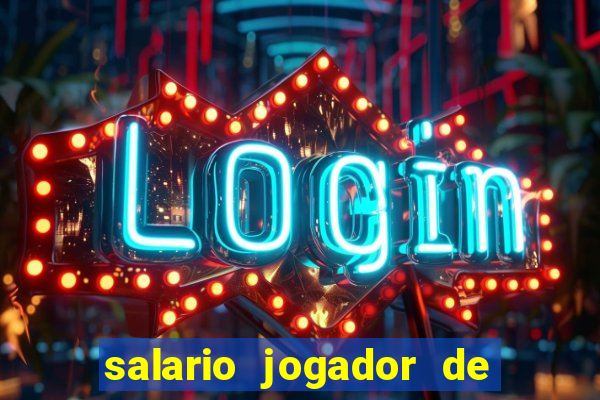 salario jogador de futsal barcelona