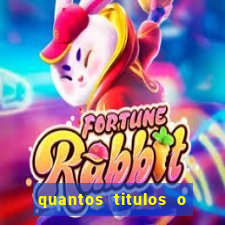 quantos titulos o flamengo tem