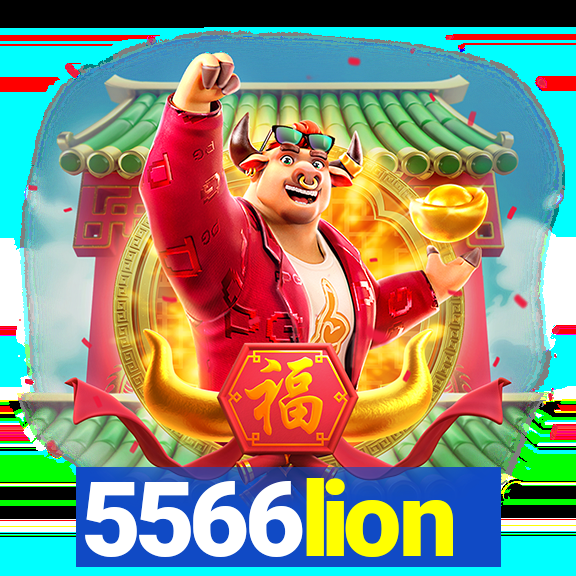 5566lion