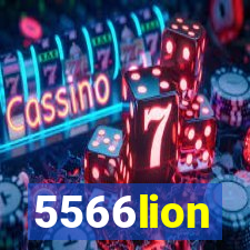 5566lion