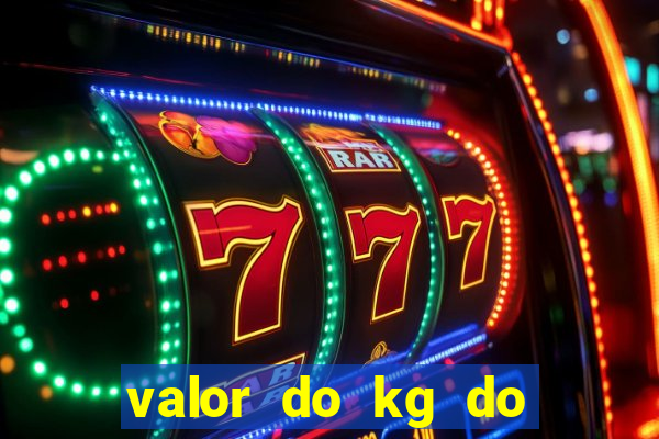 valor do kg do lacre de latinha