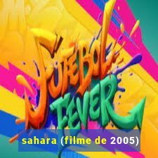 sahara (filme de 2005)