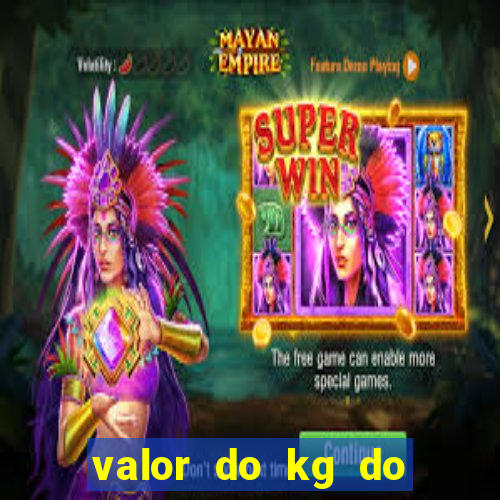 valor do kg do lacre de latinha 2024