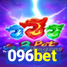 096bet