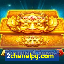 2chanelpg.com