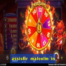assistir malcolm in the middle on-line