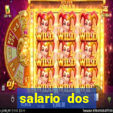 salario dos jogadores do flamengo 2022