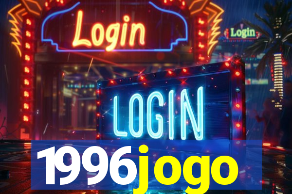 1996jogo