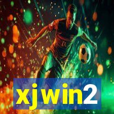 xjwin2