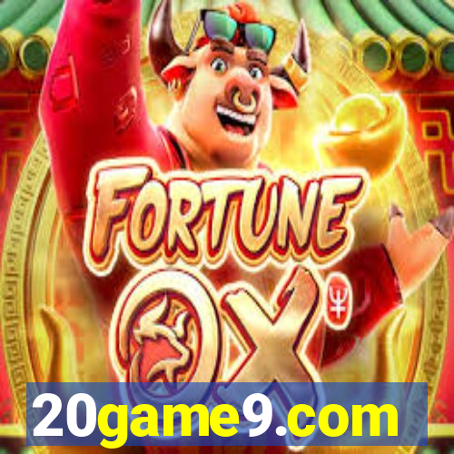 20game9.com