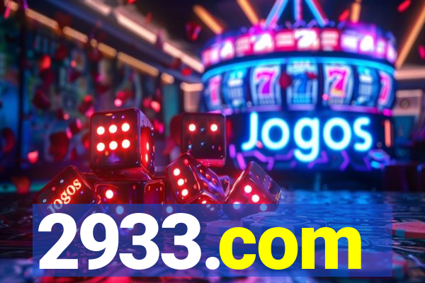 2933.com