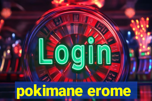 pokimane erome