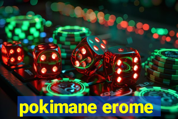 pokimane erome