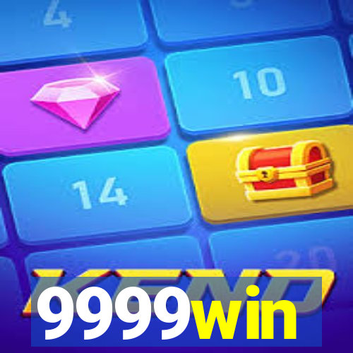 9999win