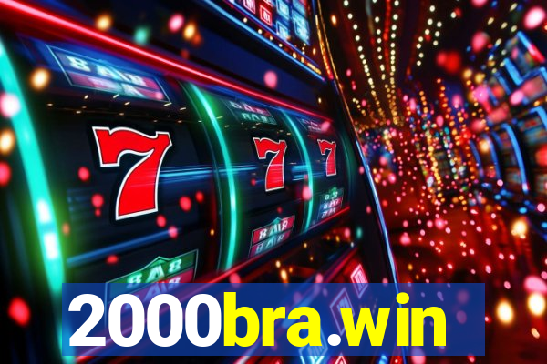 2000bra.win