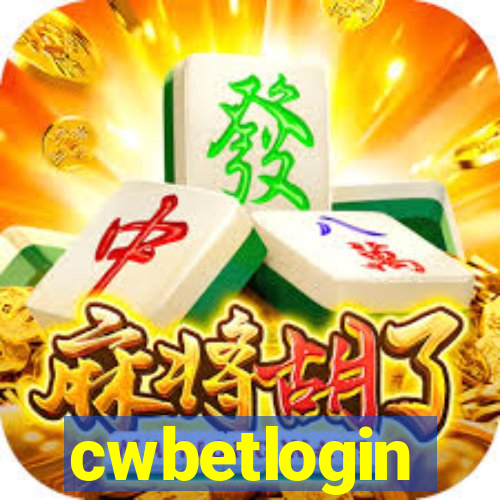 cwbetlogin
