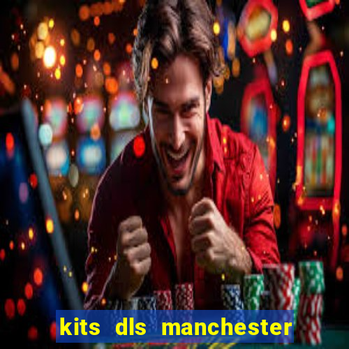 kits dls manchester united 2008