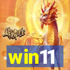 win11