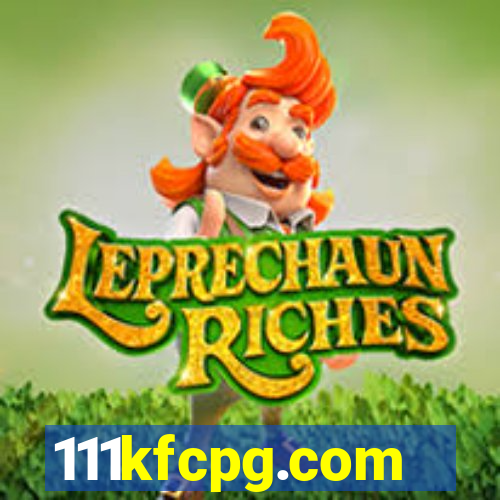 111kfcpg.com