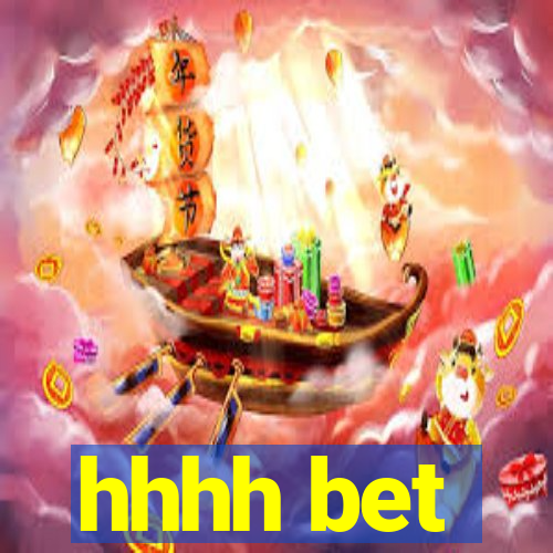 hhhh bet