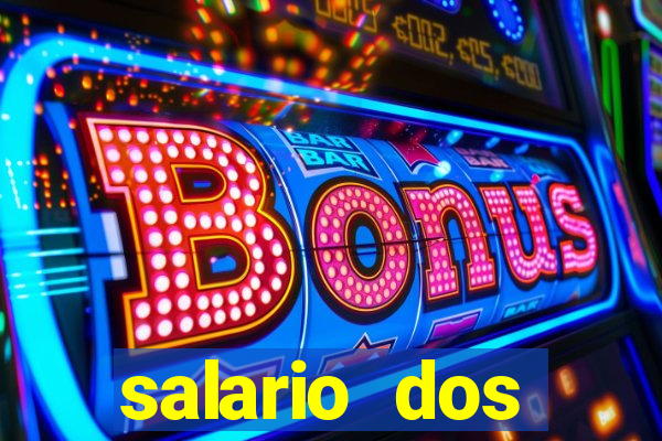 salario dos jogadores flamengo 2022