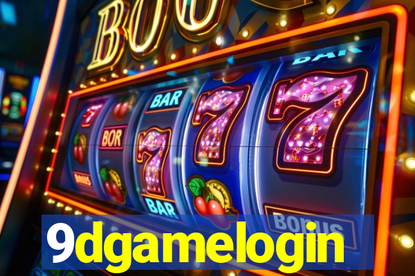 9dgamelogin