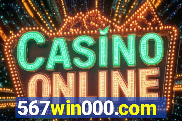 567win000.com