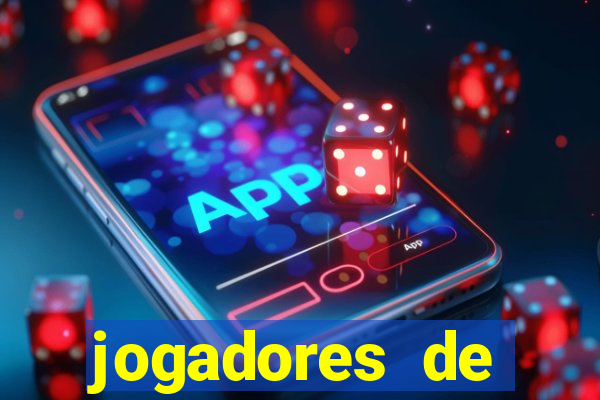 jogadores de futebol dotados