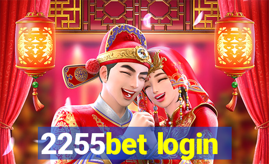 2255bet login